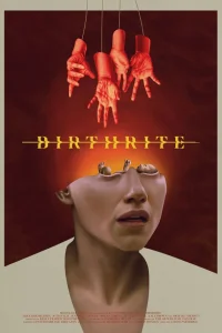 Ритуал рождения